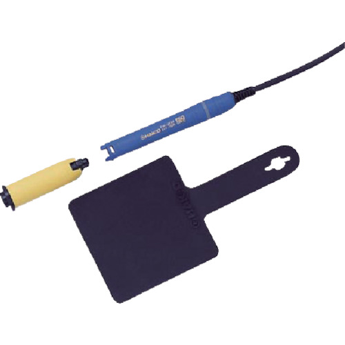 FM-2027 Conversion Kit