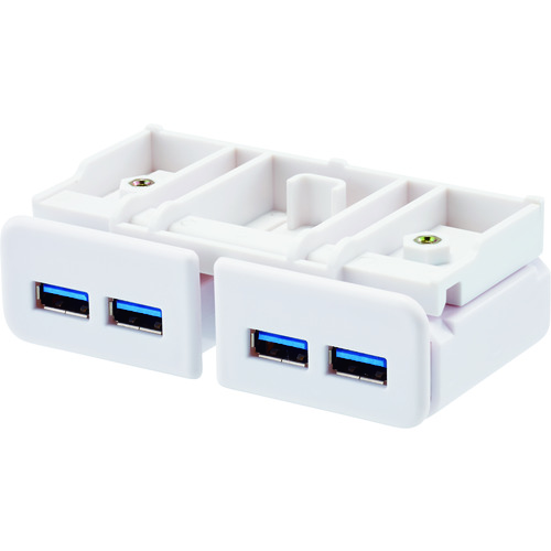 USB Hab for Desktop Stand