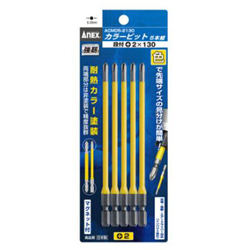 Color Bit Stepped 5 Piece Set 
