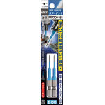 Color Bit (Set of 2) 