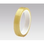 Cleanroom Dedicated Cellotape®