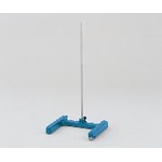 Stand
