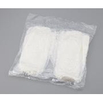 ASPURE PVC Gloves