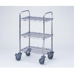 583256, Mini Cart (Versatile Cart)