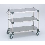 UTS Cart