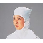 Clean Room Hood with Hook & Loop Fastener PA1203