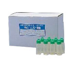 Neutralizing Deodorant For Autoclave