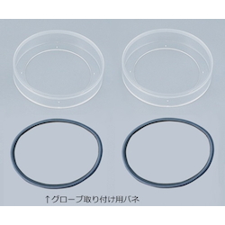 Adapter for Gloves