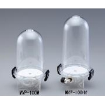 Small Vacuum Pot