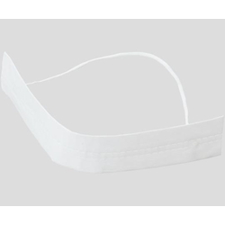 ASPURE Economy Sweat Pad II (Sweat Band)
