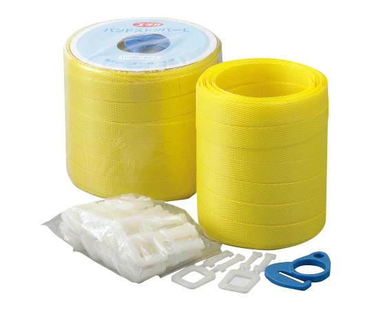 PP Band And Band Stopper Set For Hand Wrapping