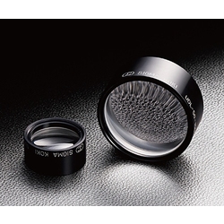 AS ONE UV Achromatic Focusing Lens
