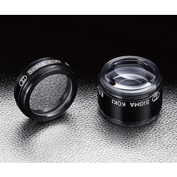 AS ONE UV condensing lens