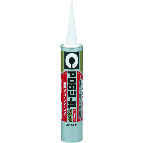 POS Seal Multi (medium speed curing type)