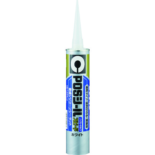 POS Seal Speed (fast curing type)
