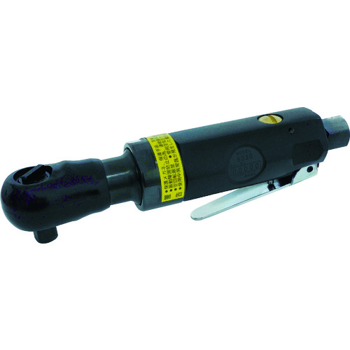 Mini Ratchet Wrench