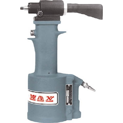 Pneumatic Rivet Power Tool (G704B)