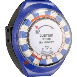 24-Hour Timer