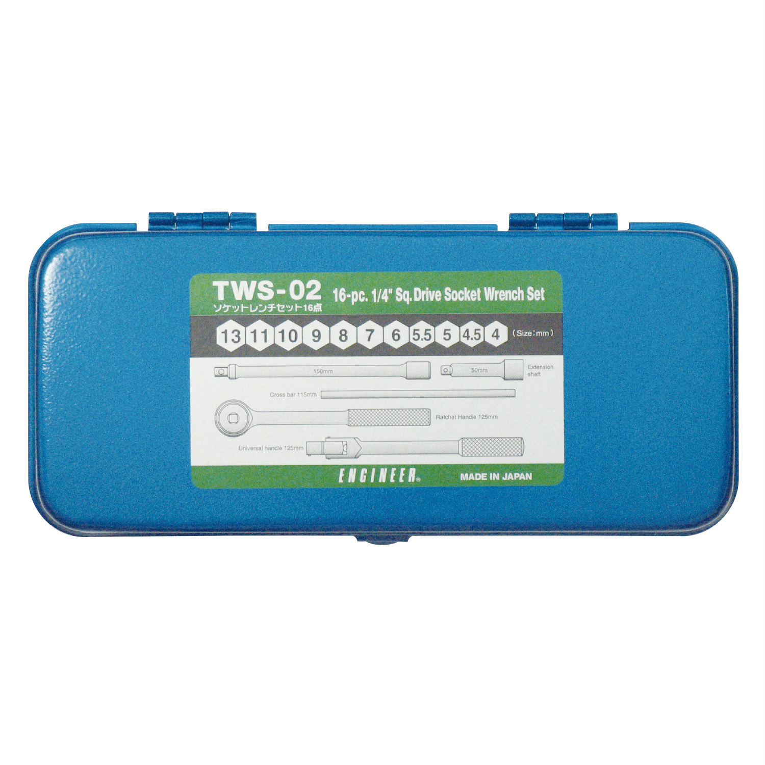 Socket Wrench Set TWS-02 