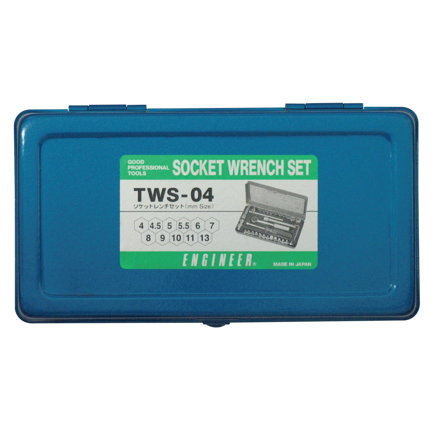 Socket Wrench Set TWS-04 