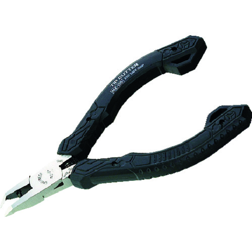 Chip Cutter