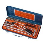 Socket Wrench Set TWS-05 