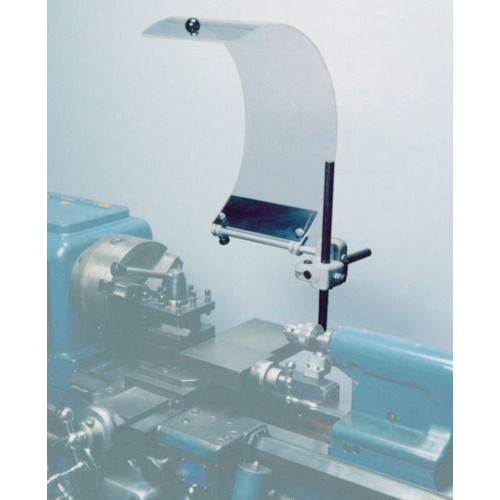 Machine Safety Guard (attachment mounting type)