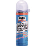Loctite High Strength Adhesive Remover