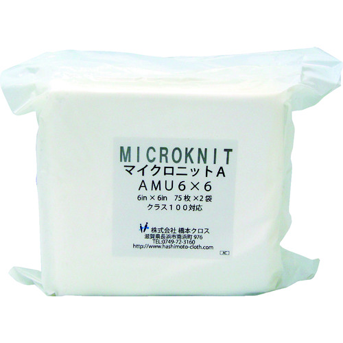 Micro Knit, Thick