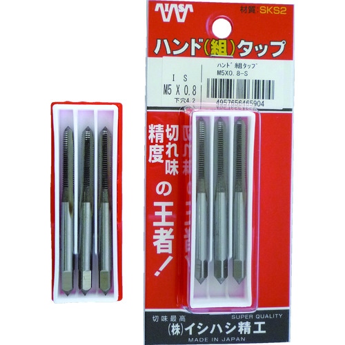 Hand Tap(3 pcs set)