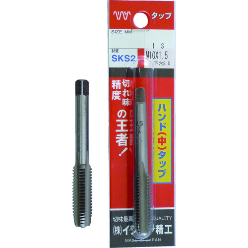 Hand(Plug)Tap