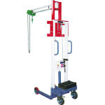 Hand-Operated Jib Crane Manual Type