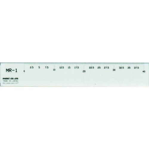 Micro-Ruler for Microscope