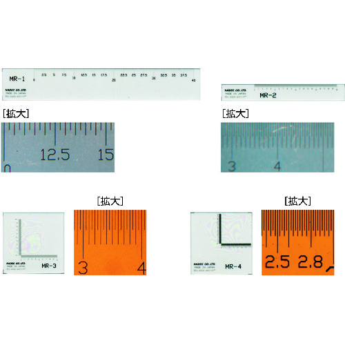 Micro-Ruler for Microscope, Set