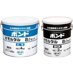 Epoxy Resin Mortar Refilling Repair Agent K Mortar 8 L Set