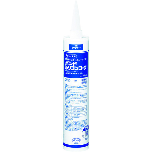 Bond Silicone Caulk (anti-fungal type)