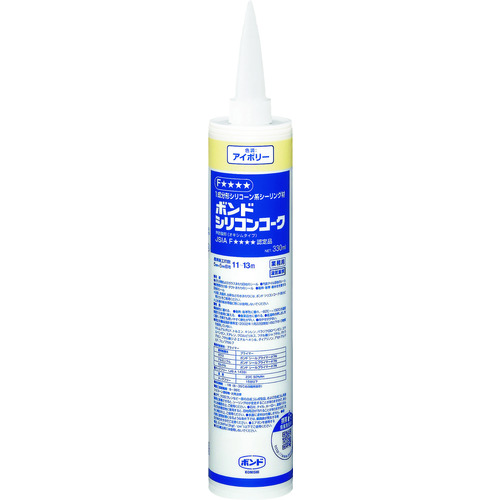 Bond Silicone Caulk