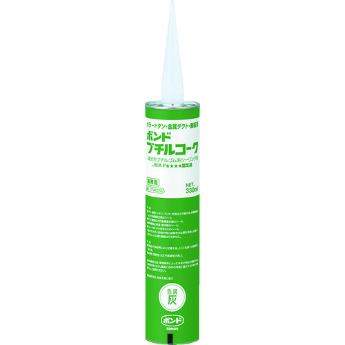 Bond Butyle Caulk