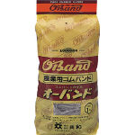Rubber Band O-Band 1 kg Oil-proof Bag