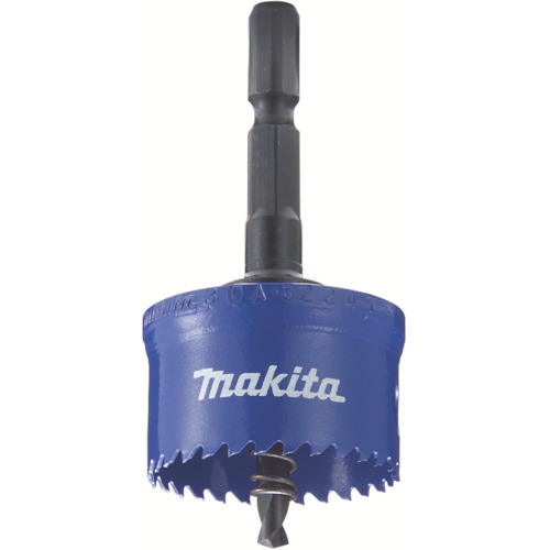 Impact Hole Saw