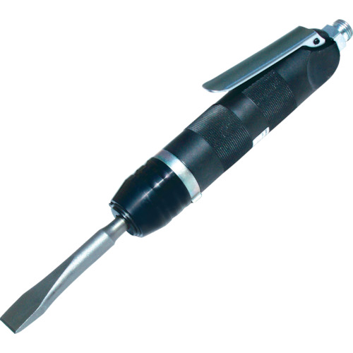 Air Chipper