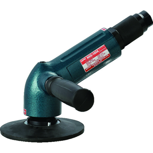 Air Sander