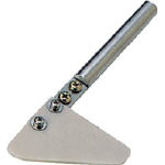 Dancing Mill Spatula