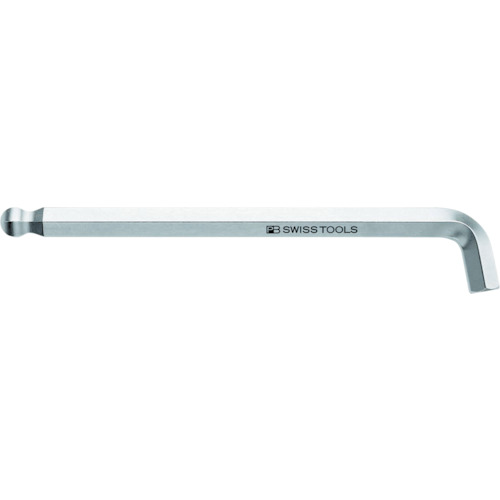 Hexagonal Wrench with Short Head Ball