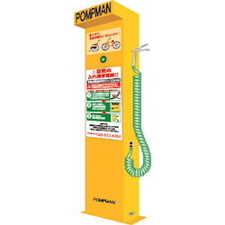 Tire Automatic Pushing Air Pump POMPMAN