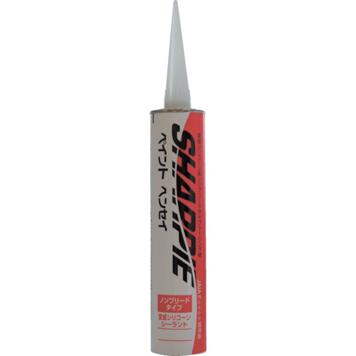 Sharpie Paint Modified