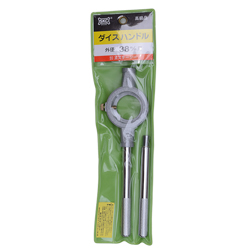 Die Handle, Product For DIY