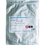 Freshness Preserving Plastic Bag Kusaranu