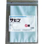 Rust-Resistant Plastic Bag Sabin