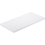 Industrial Plastic Cutting Board